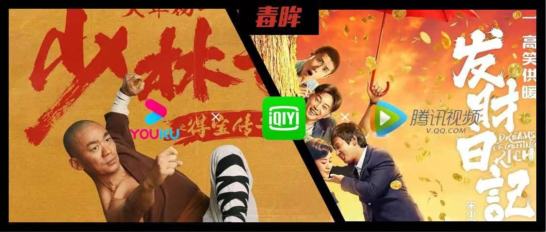 网络电影怎么拍 v2-d8757907d4af010934b42cbd8c5e2703_1440w.jpg?source=172ae18b