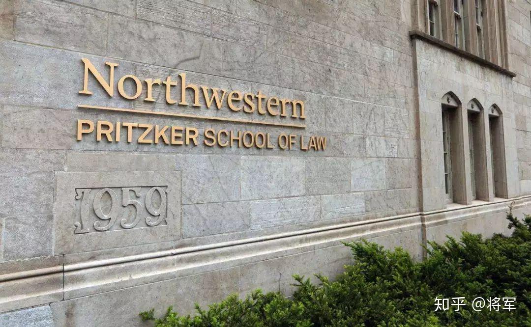 没有法学学位也能在美国t14读法学硕士!