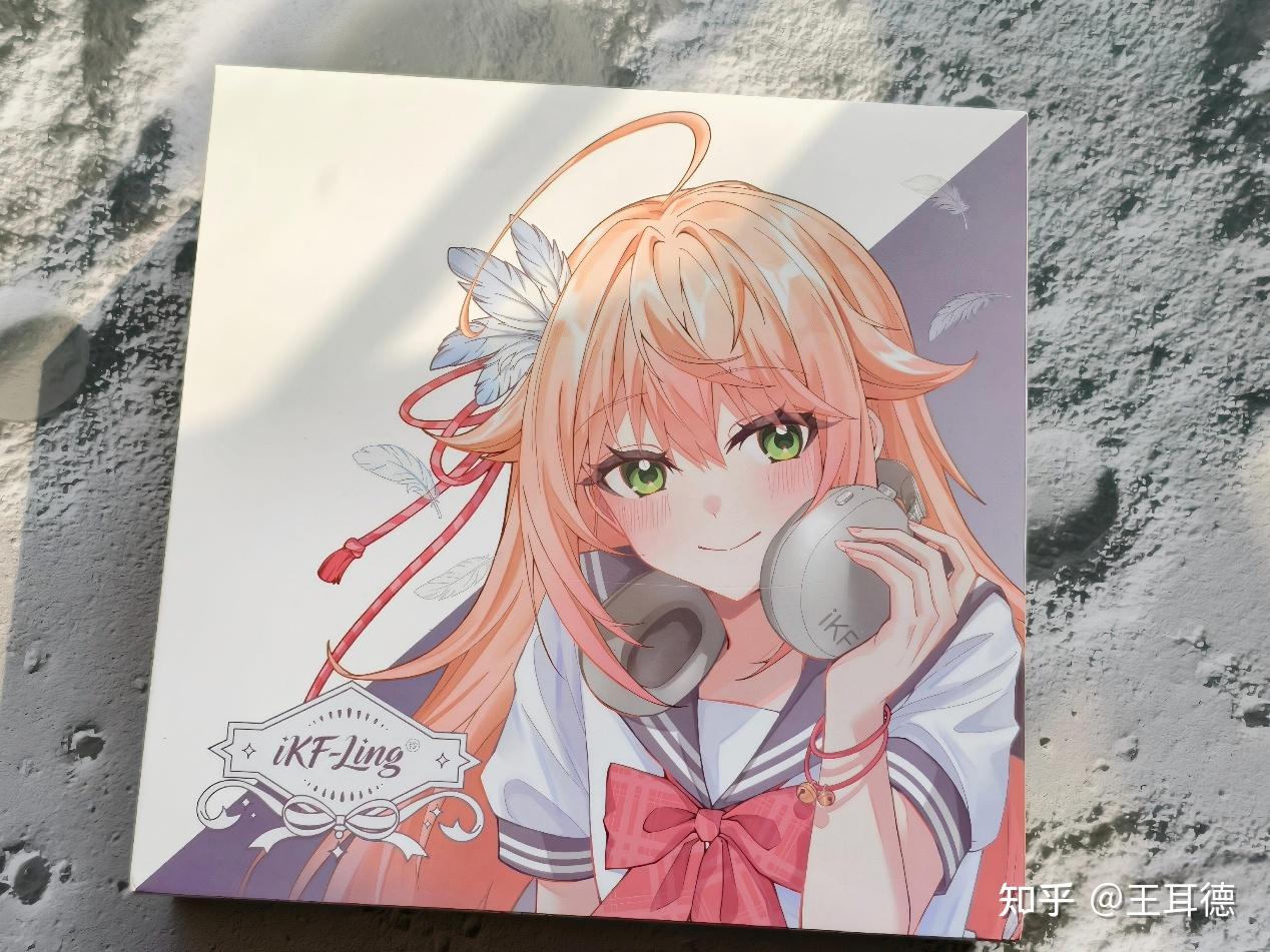 音乐发烧友的梦幻之选,iKF Ling 头戴式降噪耳机深度测评!