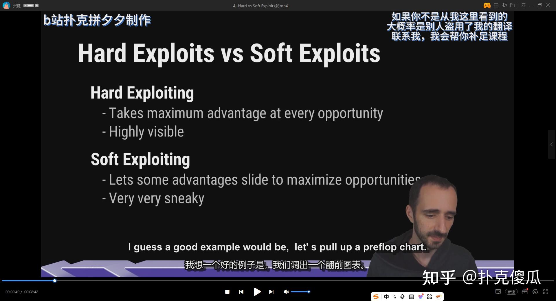 剥削 1.4 软剥削与硬剥削 - 知乎