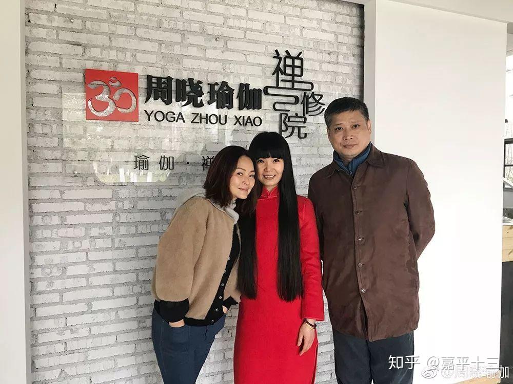 周晓瑜伽禅修馆出色的瑜伽指导经验,还常常被500强企业,如南方航空