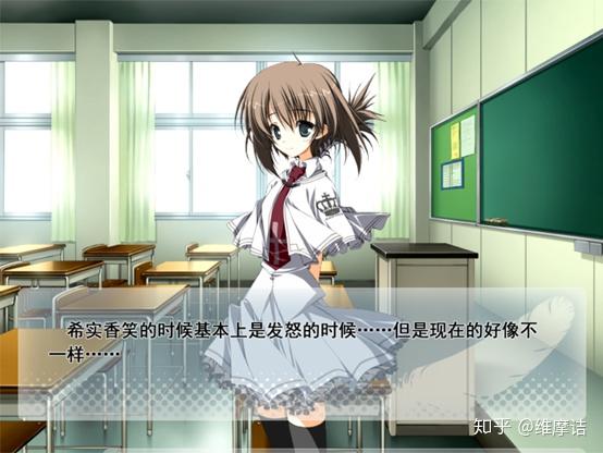 【云玩素晴日】第三章(he be)无整理实况笔记
