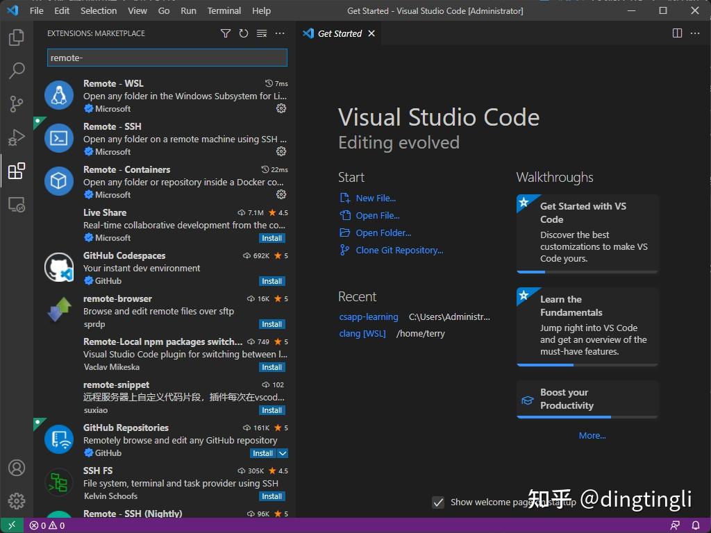 WSL 配置 C/C++ 开发环境 05 - 知乎