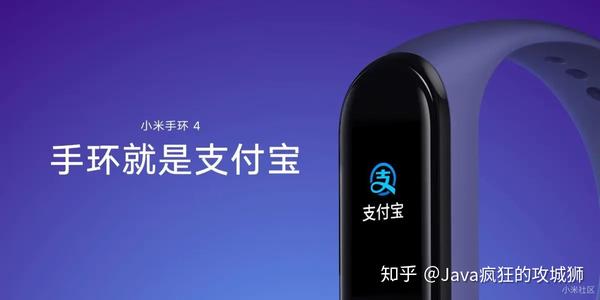 网易支付平台蛋仔派对_网易支付平台是干什么的_网易支付平台