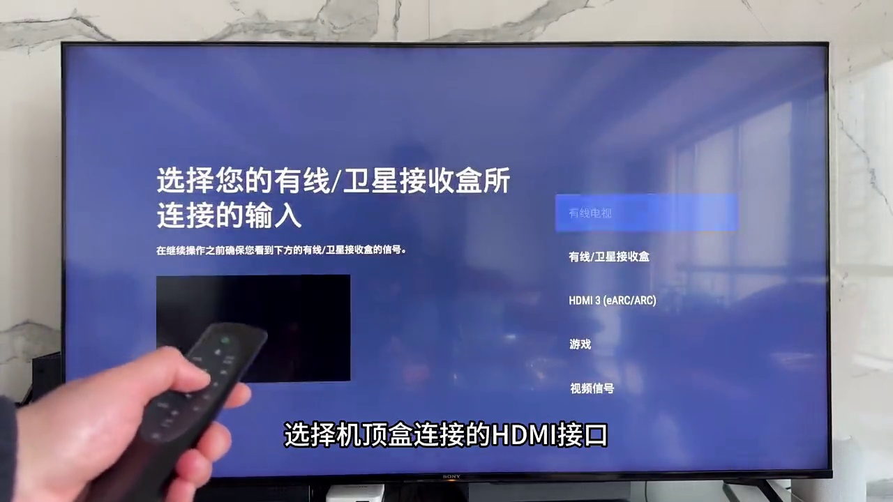 看电视2个遥控器太麻烦?直接将它们合二为一