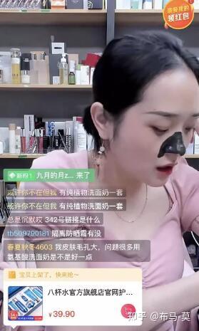 抖音直播用电脑怎么播_抖音都用什么直播_抖音直播用手机还是电脑哪个好