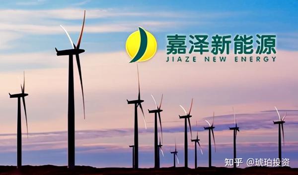 节后四亚博买球网址大主线第三名就是绿色电力我们先看看这五个 节后四亚博买球网址大主线第三名就是绿色电力我们先看看这五个