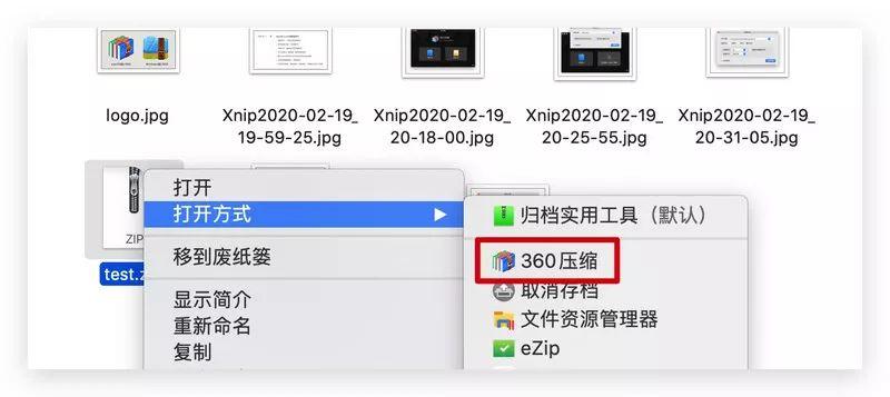v2-d89cedaf3e1a5276065e5aceb803f1bd_r.jpg