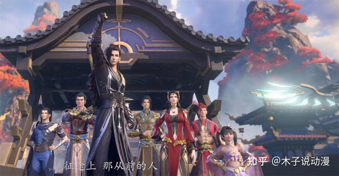 斗破新主题曲曝光,萧炎换新模型,云韵现身,三上云岚宗终于来了 - 知乎