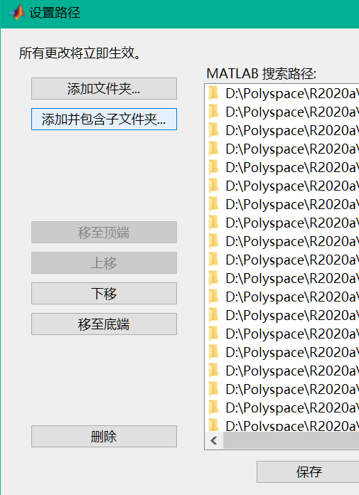 MATLAB Matlab