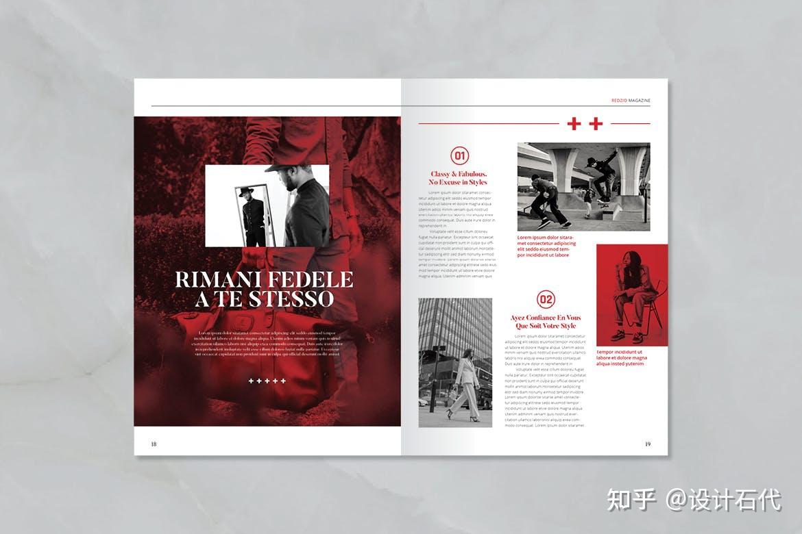 高端的品牌设计手册宣传画册人物杂志期刊版式设计模板designshidai