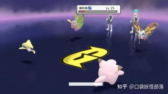 宝可梦晶灿钻石发售日期(《宝可梦晶灿钻石明亮珍珠》一周目图文攻略)  第140张