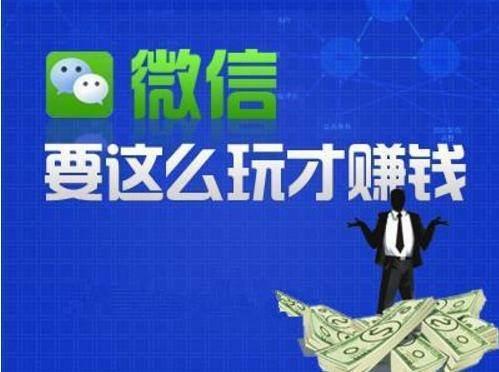 微信公众号刷票怎么办_微信公众号可以刷票吗_公众号刷票违法吗