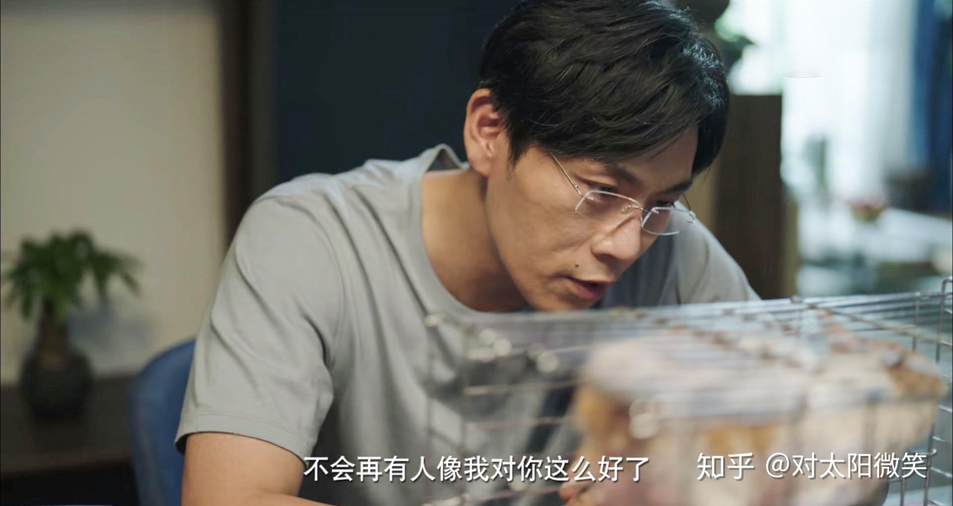 隐秘的角落张东升人物深度解析