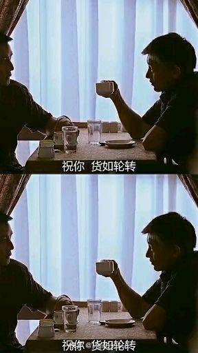 人潮汹涌刘德华肖央