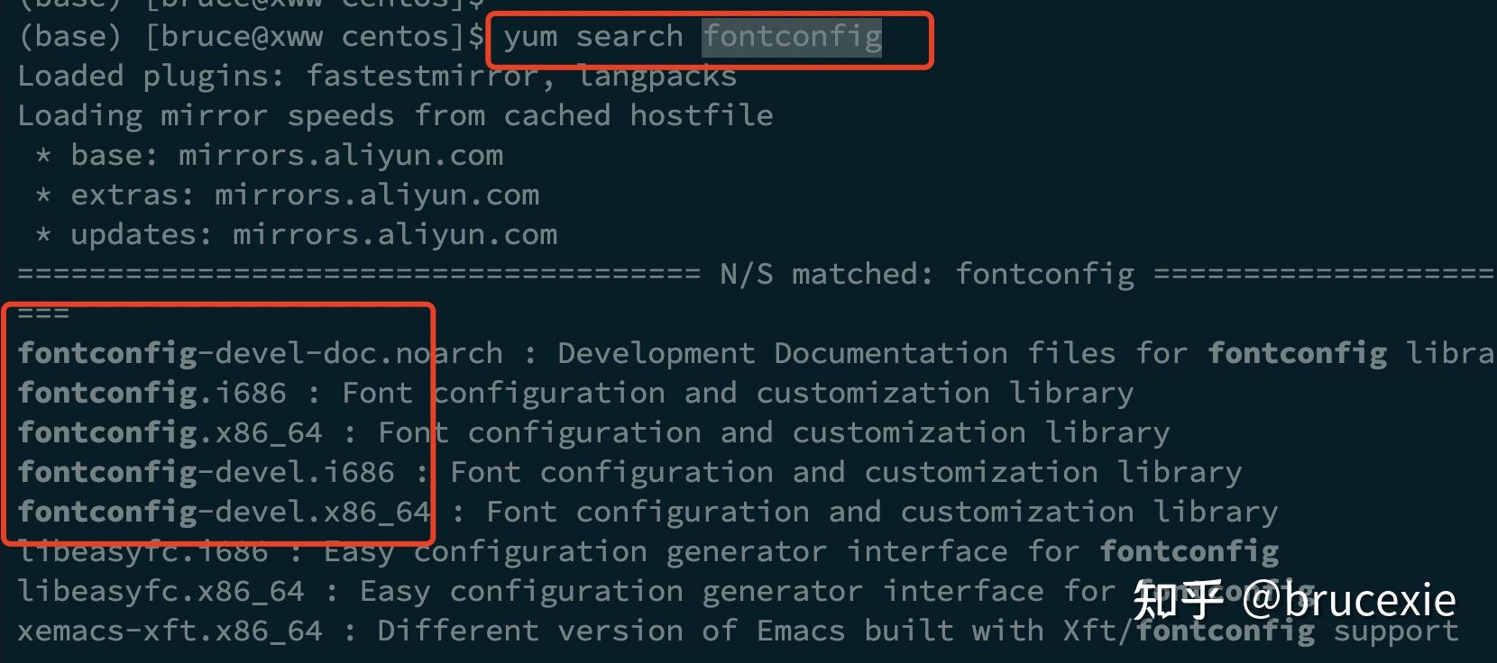 Centos root yum 