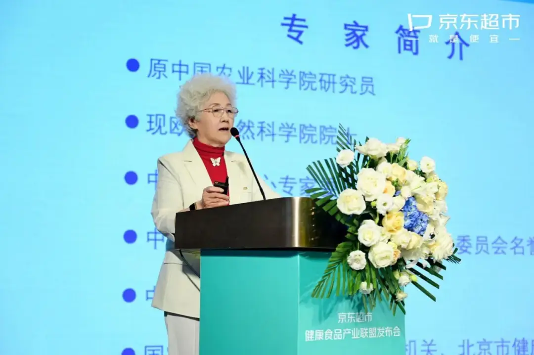 低价路线京东超市向左其他向右