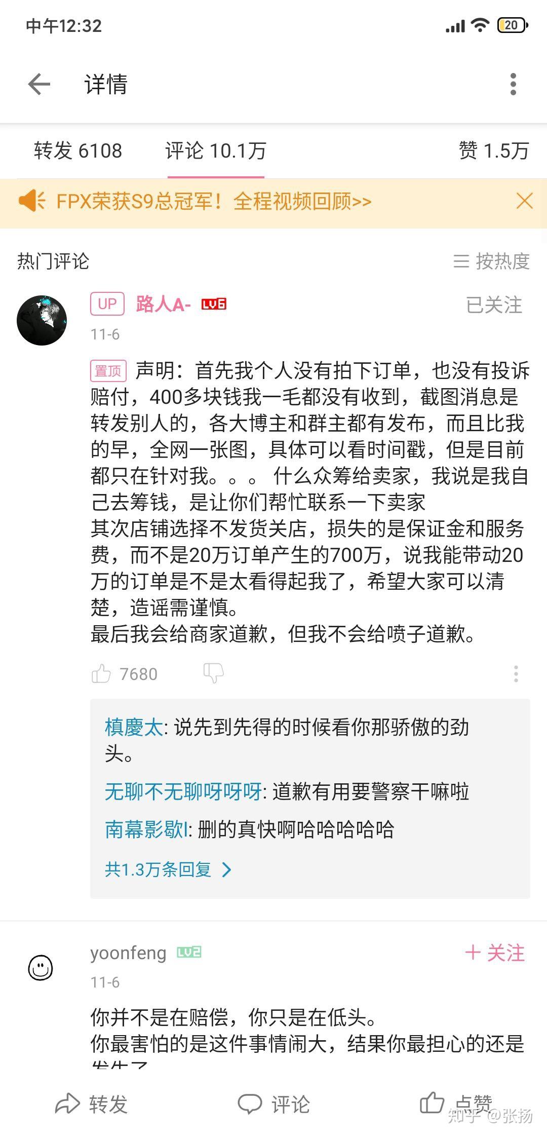 h有多少人口_青海省有多少人口(2)