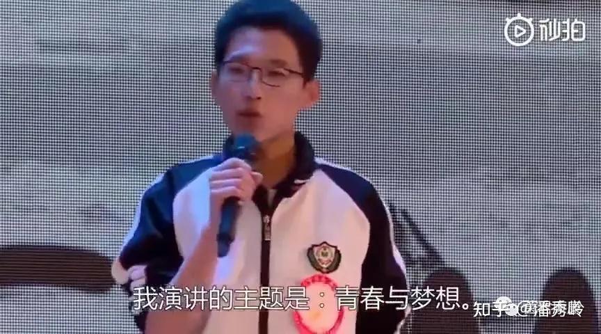 别骂了,我们心里都住着一个张锡峰 - 知乎