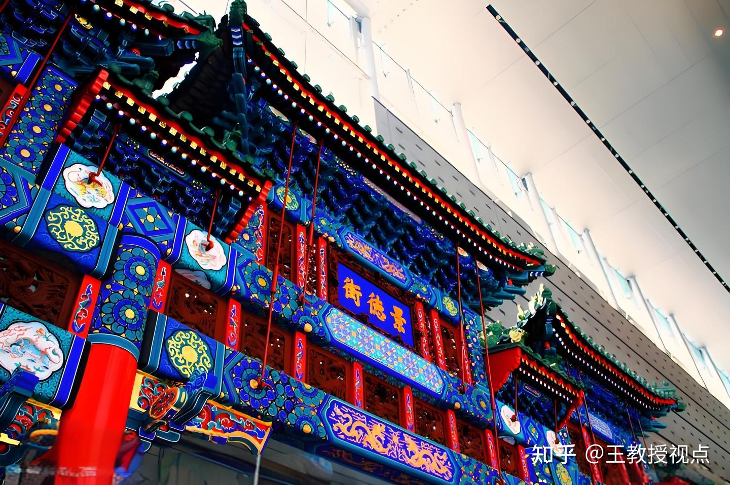 文化的瑰宝:在首都博物馆遇见北京 - 知乎