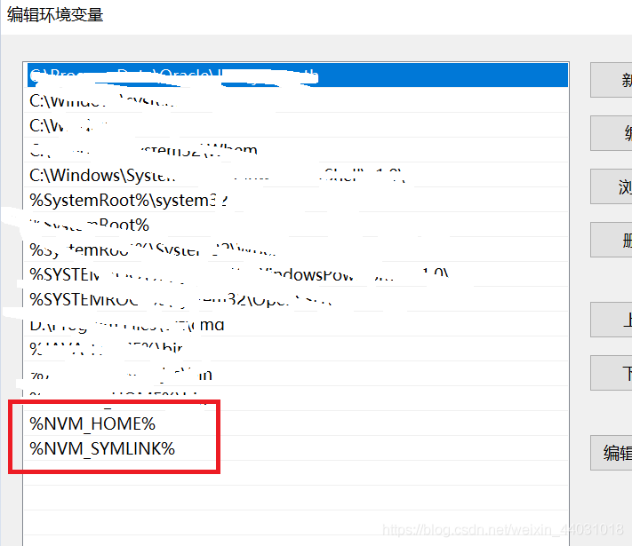 多版本node安装与使用（nvm安装与使用） 知乎