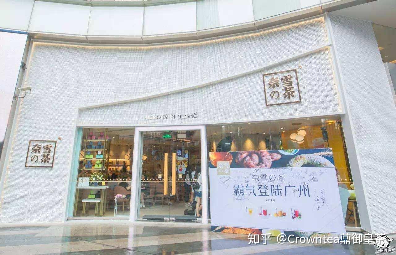 十大 网红奶茶加盟店是那几个?并说一个老板的开奶茶店经历故事