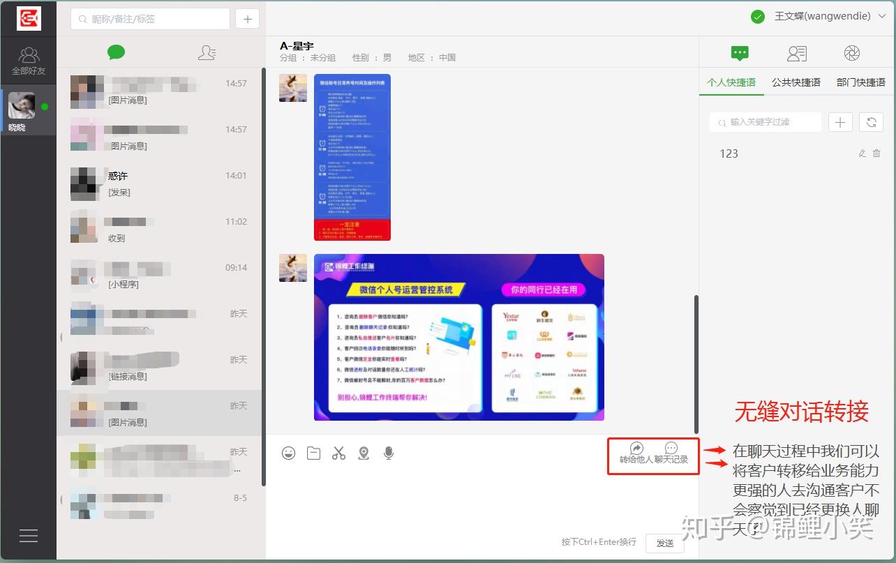 不受监管的聊天软件-不受监管的聊天软件怎么下载