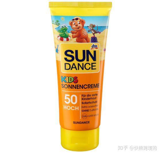 sundance 兒童防曬霜防曬指數50