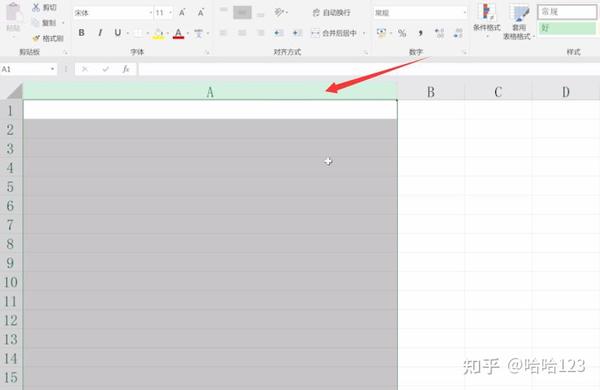 表格中数字显示是e 数字怎么正常显示 知乎 表格中数字显示是e 数字怎么正常显示 知乎