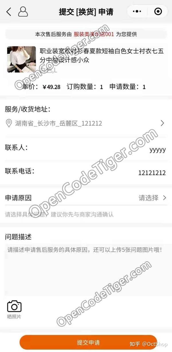 传奇支付平台源码_源码传奇支付平台官网_传奇源码完整版价格