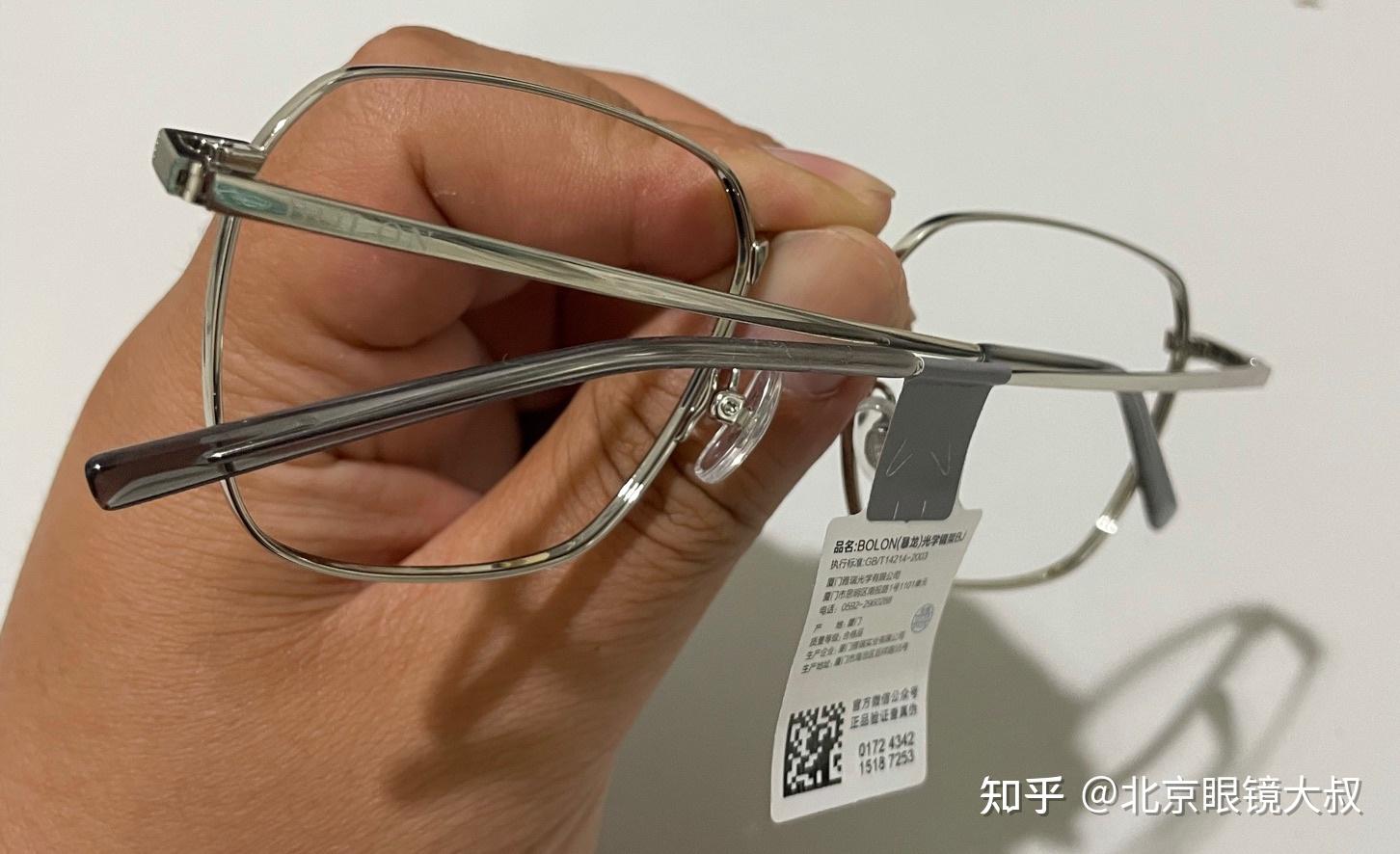 你的眼镜歪吗?大叔讲解镜框调整经验技巧 - 知乎