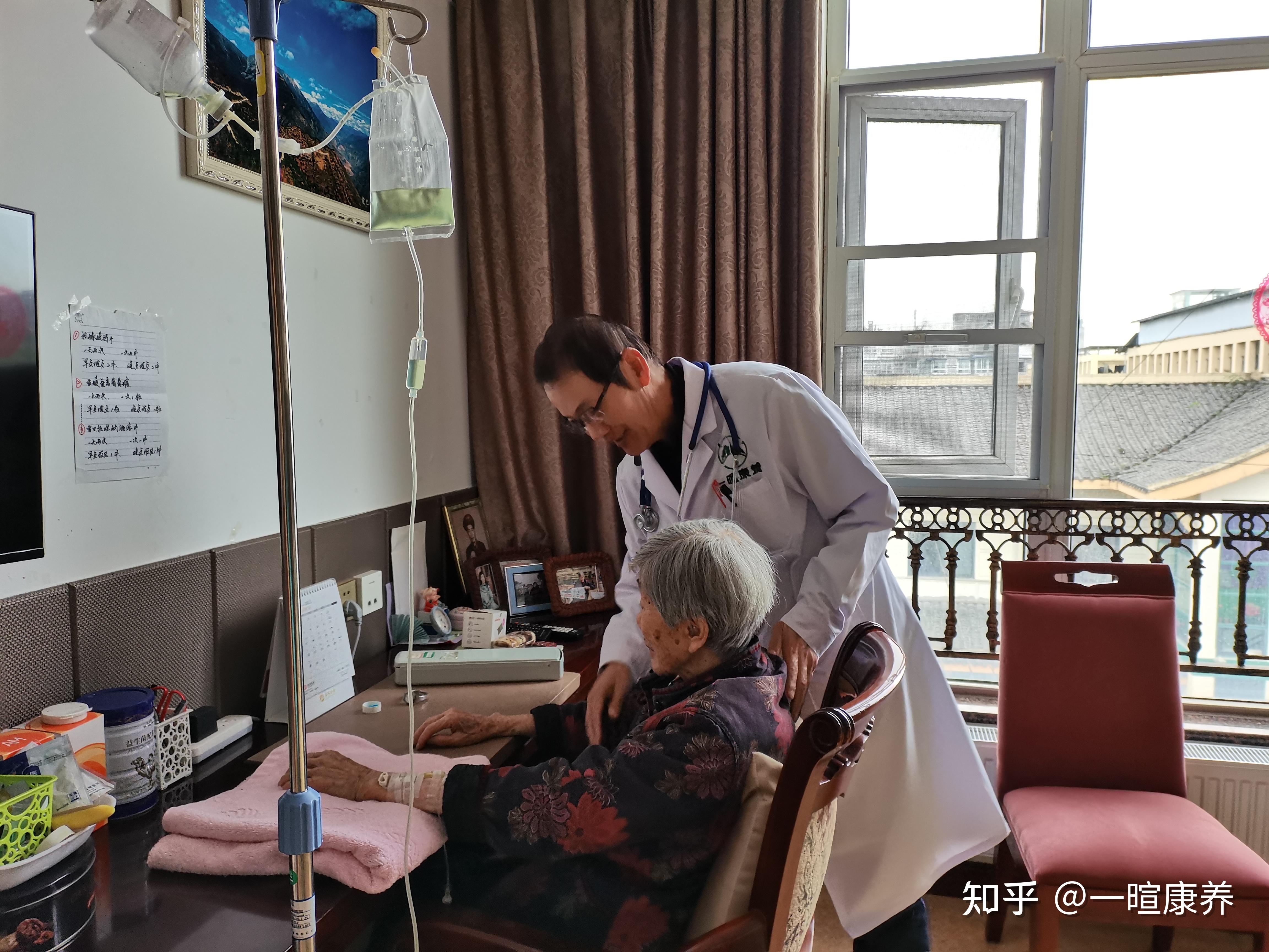 养老院里有医疗卫生用房吗?