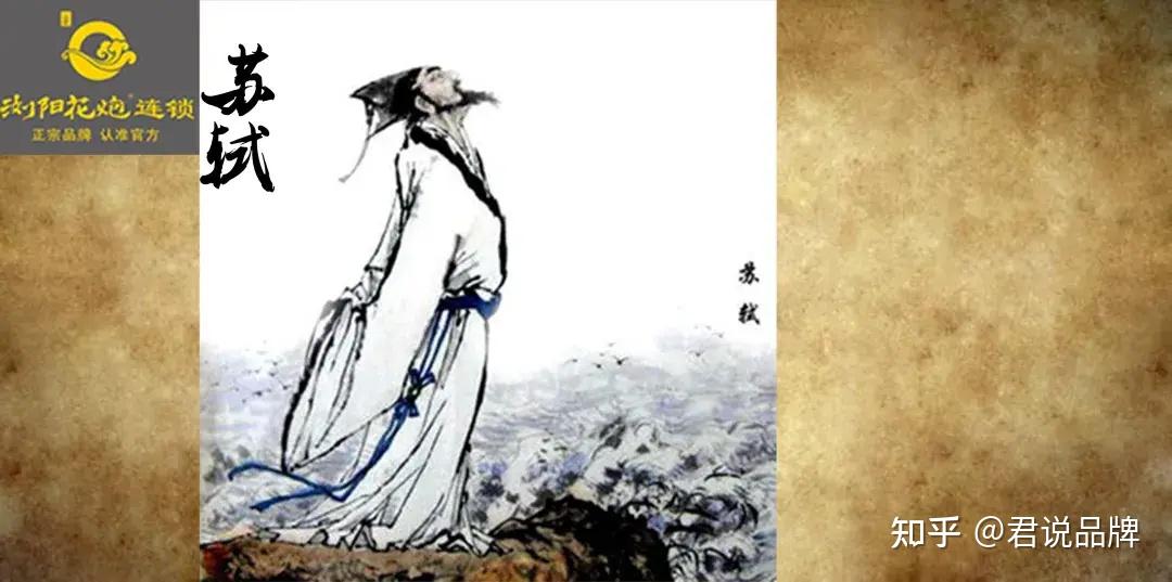 品牌故事|昌叔说民俗——说说“禄神”背后的故事 - 知乎