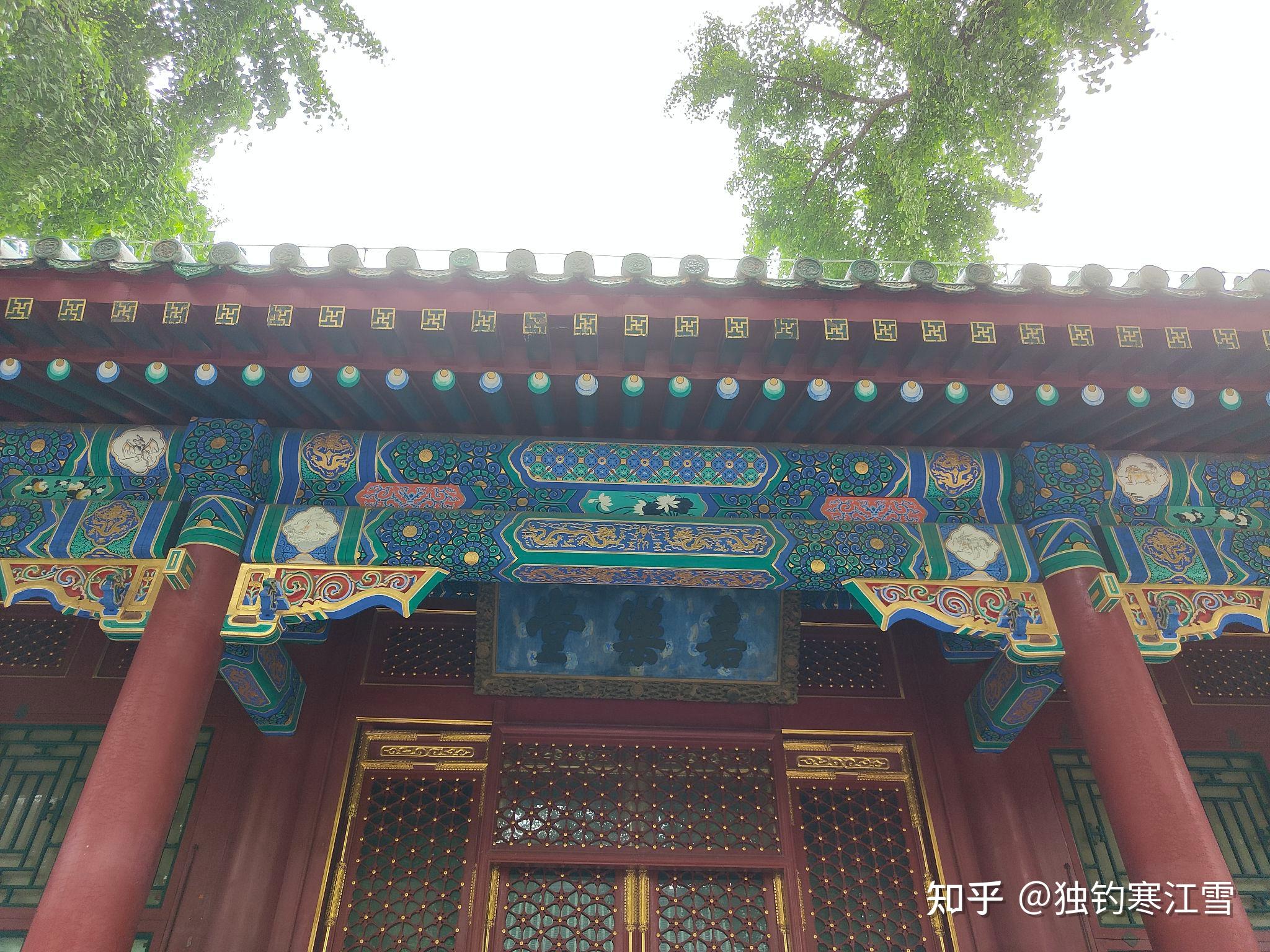 恭王府博物馆半日游 - 知乎