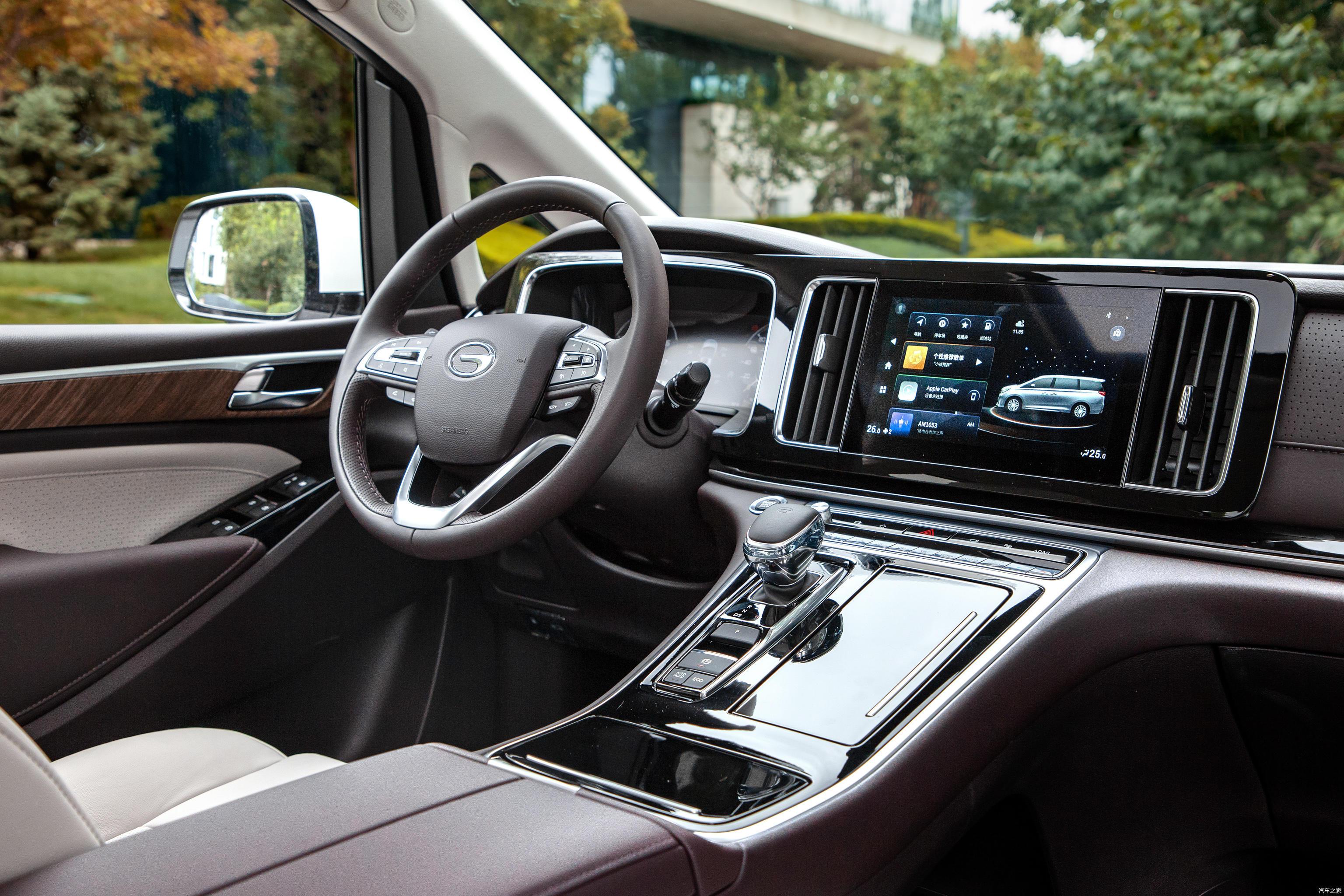 广汽传祺m8来了将于9月26日亮相外观更霸气内饰更奢华