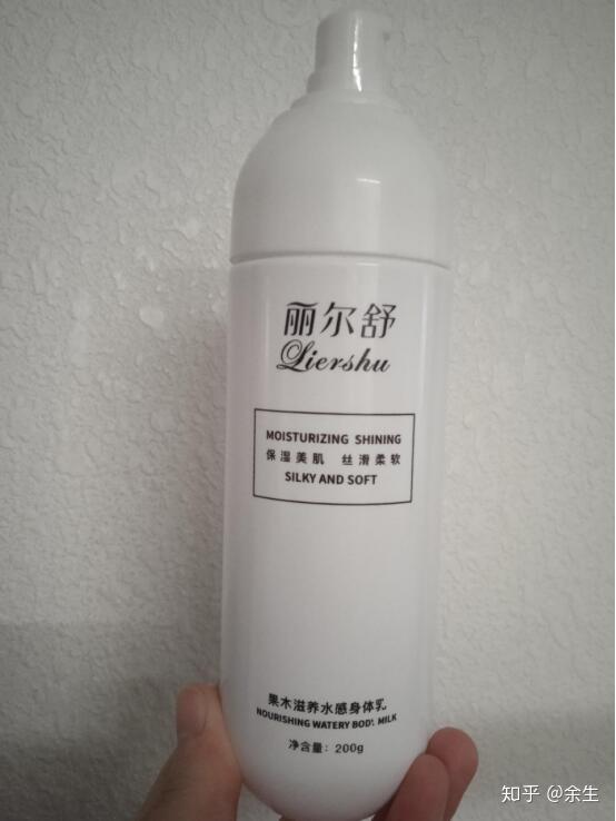 粉刺脓包怎么办 v2-d8dacab86549293fdfe40d885e1d4979_r.jpg