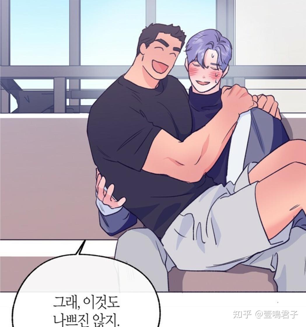 满载爱的拖拉机