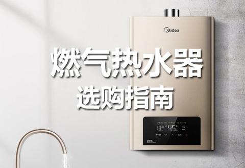 图标