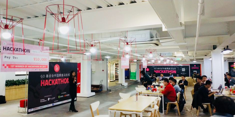 参加一场真·黑客马拉松是一种什么样的感受?