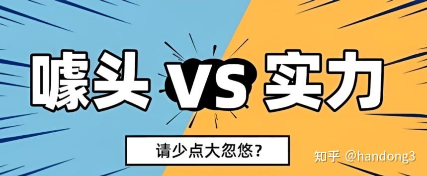 把“高端画质”变成大众消费,TCL这一波新品赢麻了