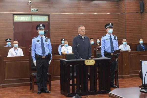 薛恒受审，被控受贿超1.35亿元