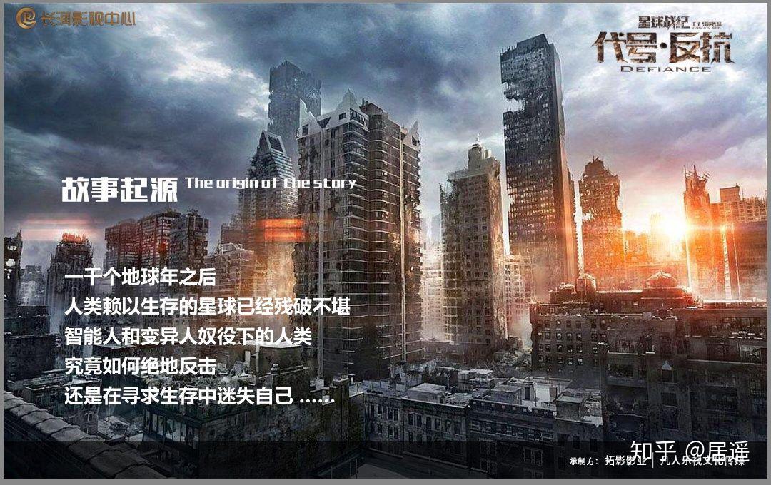 电影版票具体是什么意思?大家有了解吗?