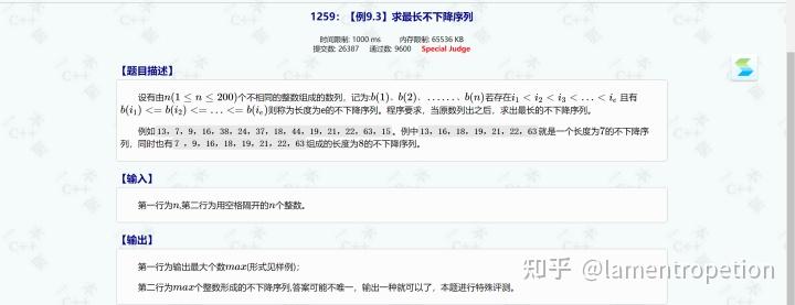 华体会- 华体会体育- 华体会体育官网中物联：9月全球制造业PMI为488%连续3个月徘徊在49%附近