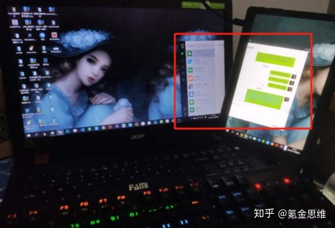电脑怎么扩展副屏 v2-d8f2dec313cce49058127cea9eee92dd_r.jpg
