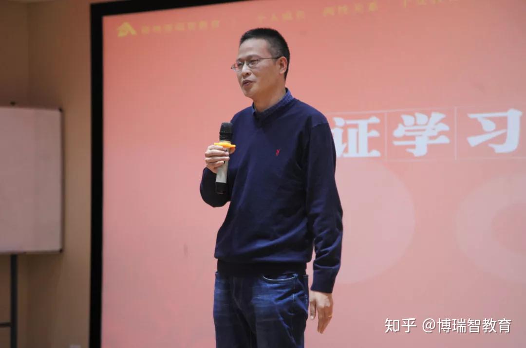 郭爸爸登台为爱人见证教育顾问:孙彦花 老师现在我明白了,我是一切的