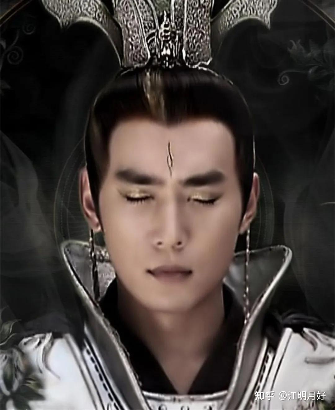 西游西游法宝之照妖镜