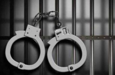 管制可以折抵刑期吗 知乎