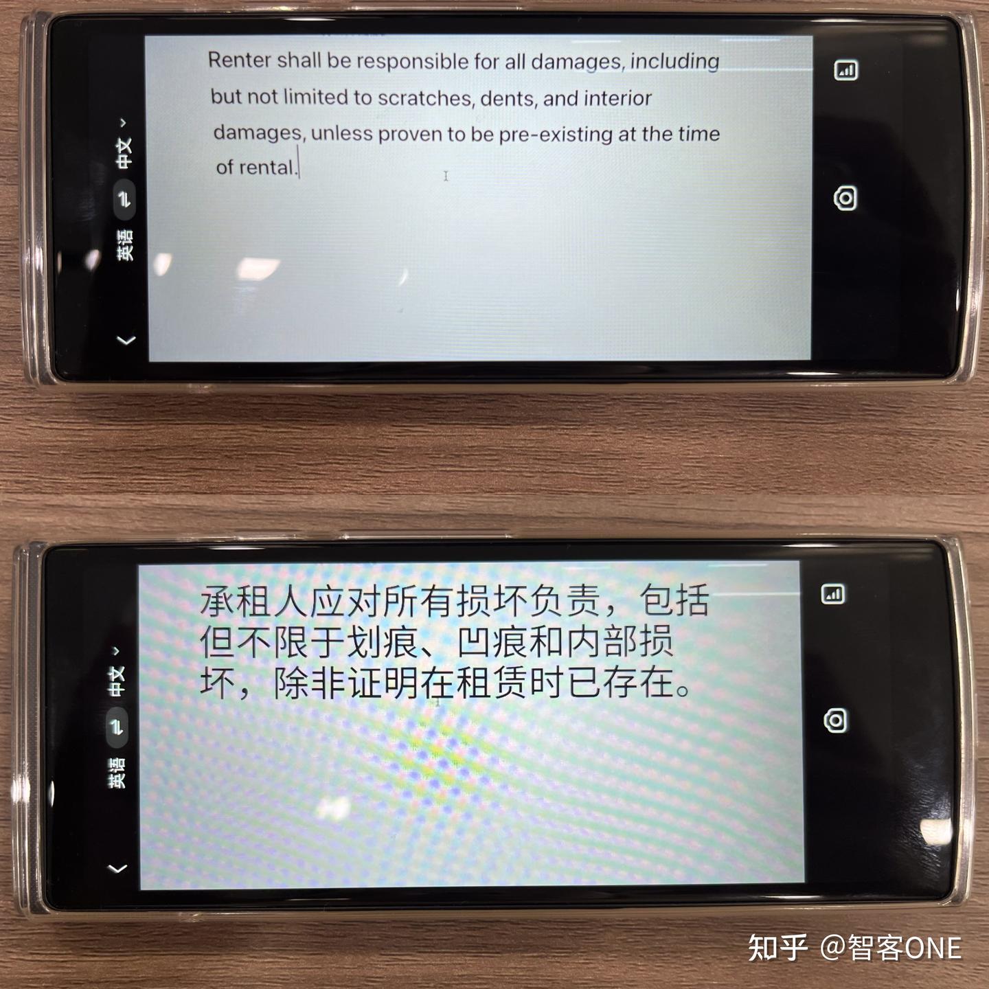 出国工作不会说外语？担心语言沟通障碍？科大讯飞翻译机4.0星火版解决你的开口难，跨境商务更轻松！ - 知乎