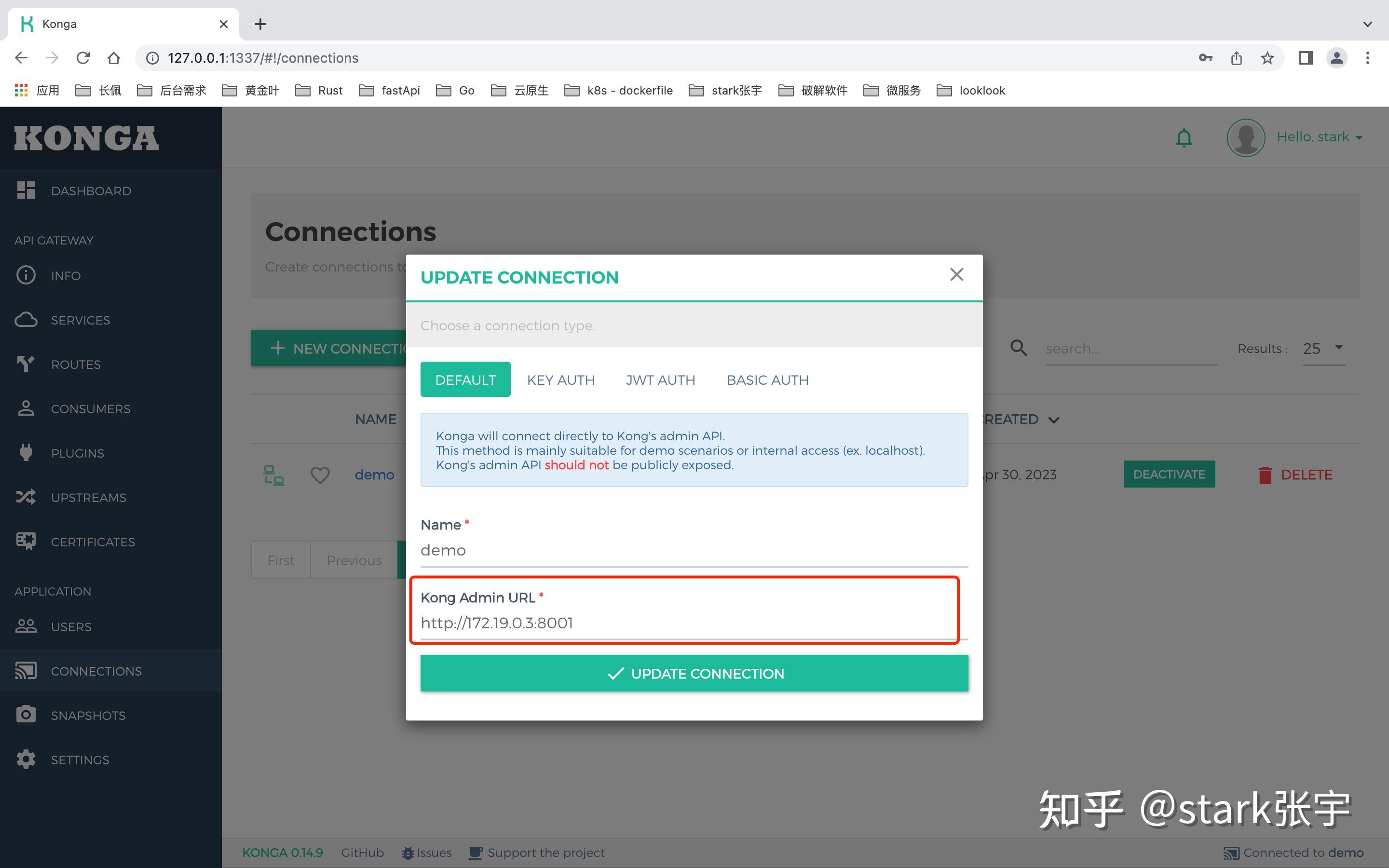 Kong http api jwt 