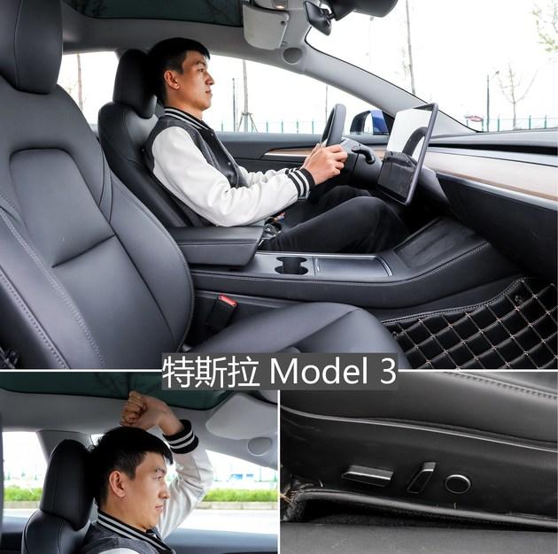 硬碰硬的较量上汽大众id4x对比特斯拉model3
